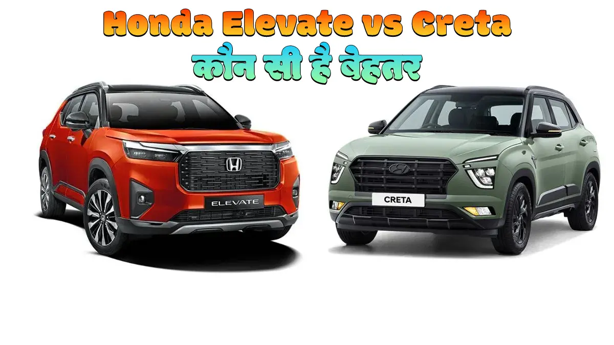 Honda Elevate Vs Creta Comparison