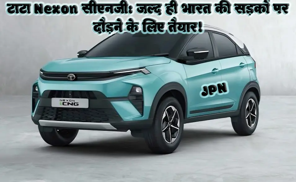 Tata Nexon Icng Jpn News