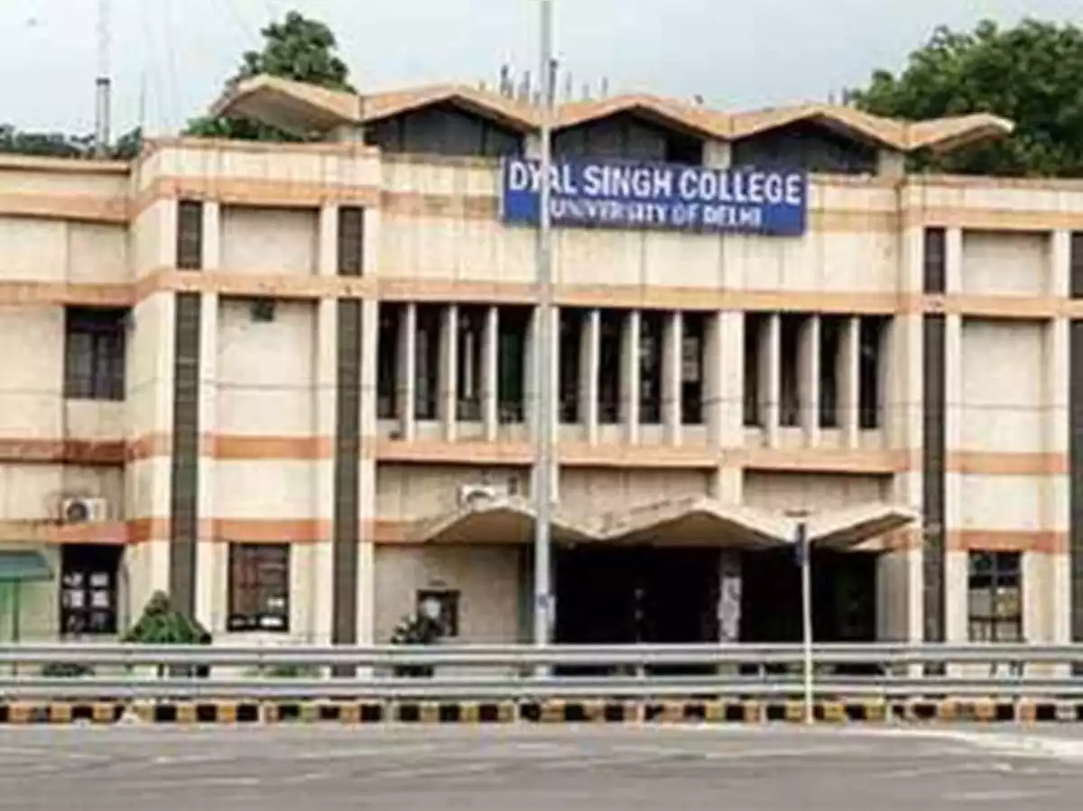 Dyal Singh College